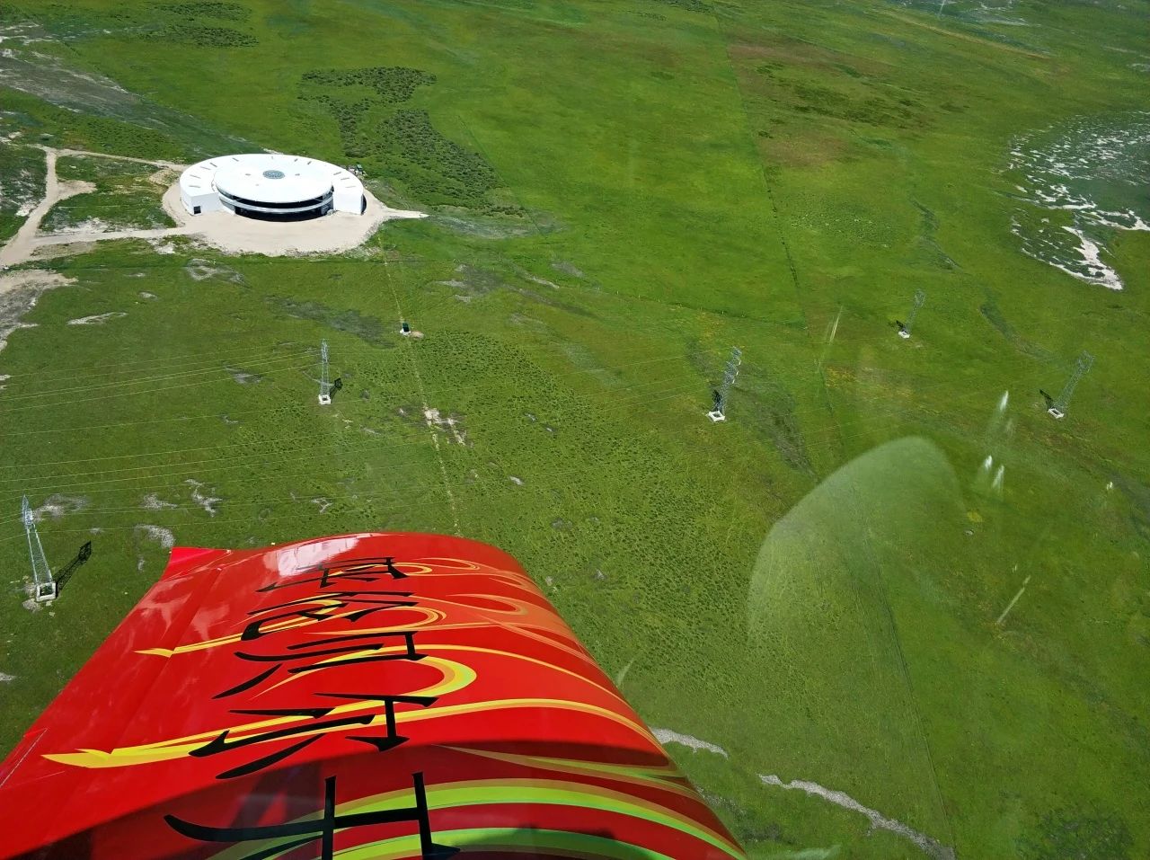 二十载磨砺，，，，，“阿若拉”飞机累计航行时间突破11万小时！