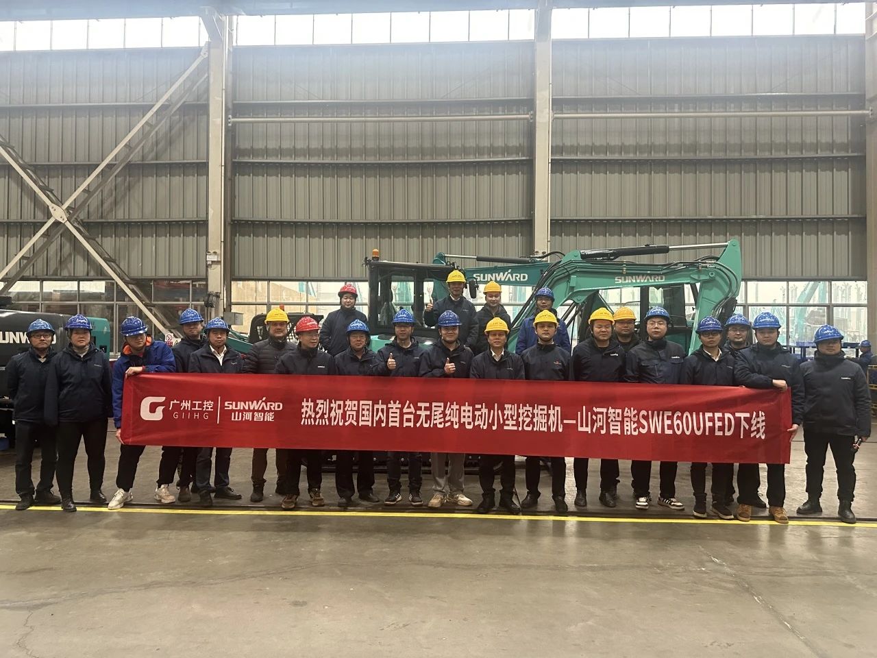 绿色上新!恒峰g22智能SWE60UFED纯电动无尾挖掘机成功下线