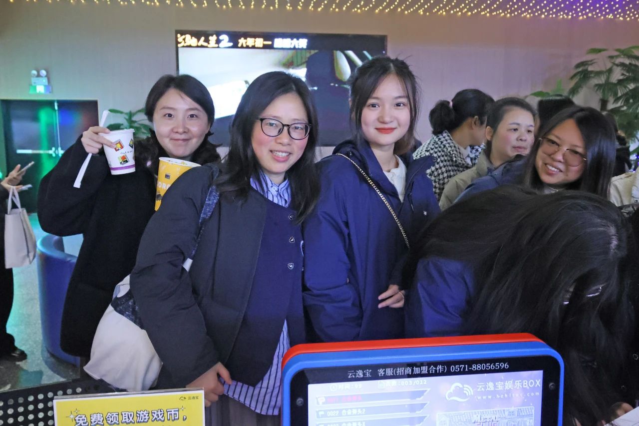 多姿多彩绽青春！恒峰g22智能开展“三八”国际劳动妇女节主题庆祝；；；；；疃