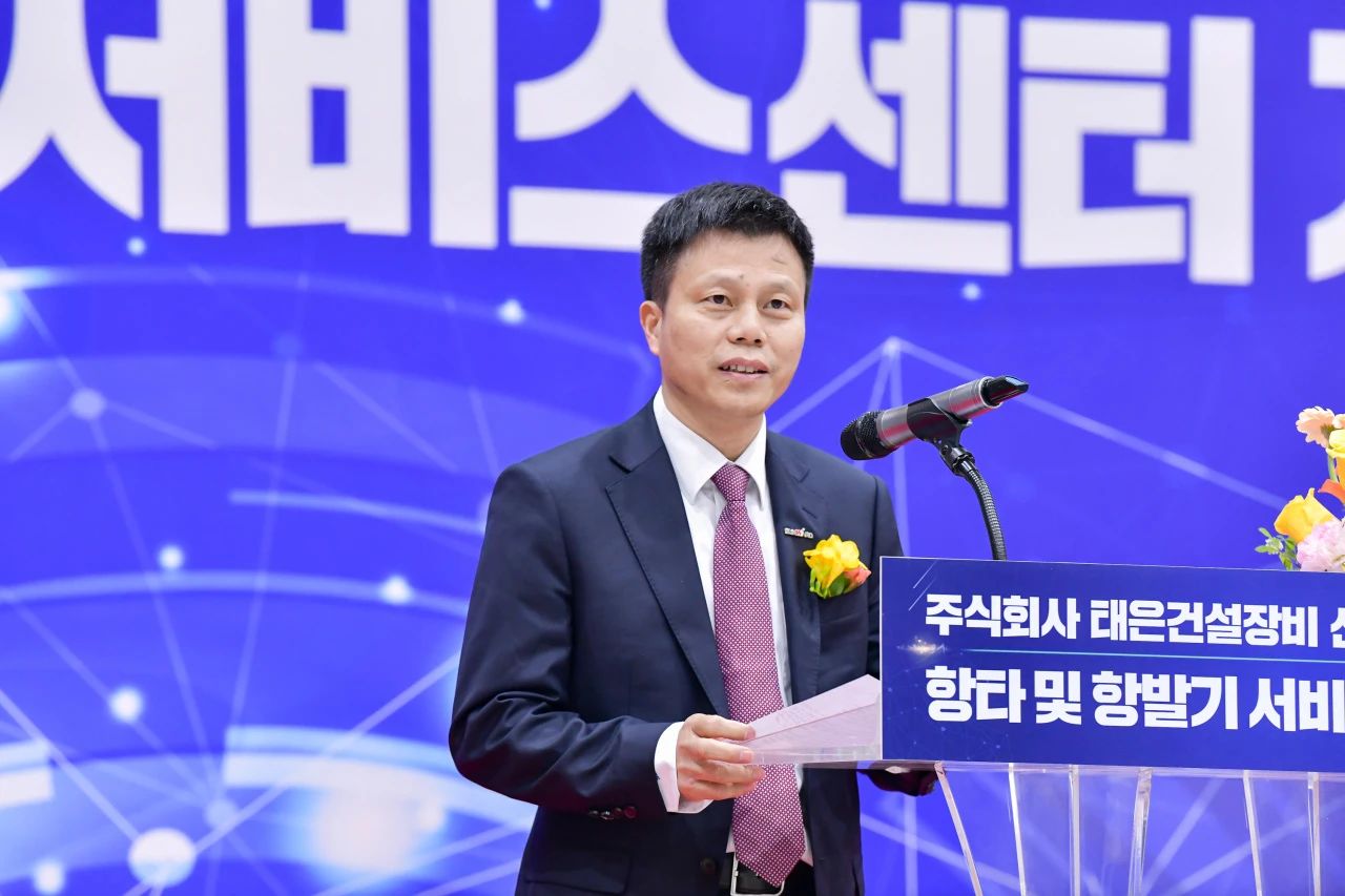 恒峰g22韩国包管中心开业庆典暨“恒峰g22杯”高尔夫球赛圆满举行