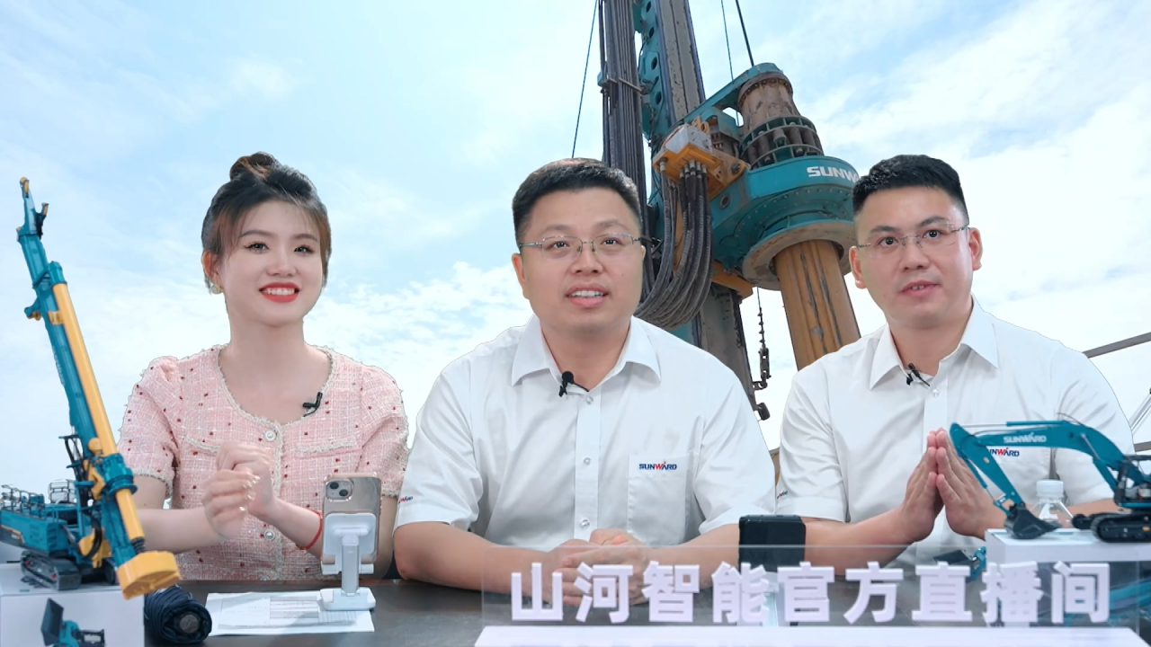 先导式立异，，，再推电动新品！恒峰g22智能SWDM520EE增程式旋挖钻机推介会乐成举行