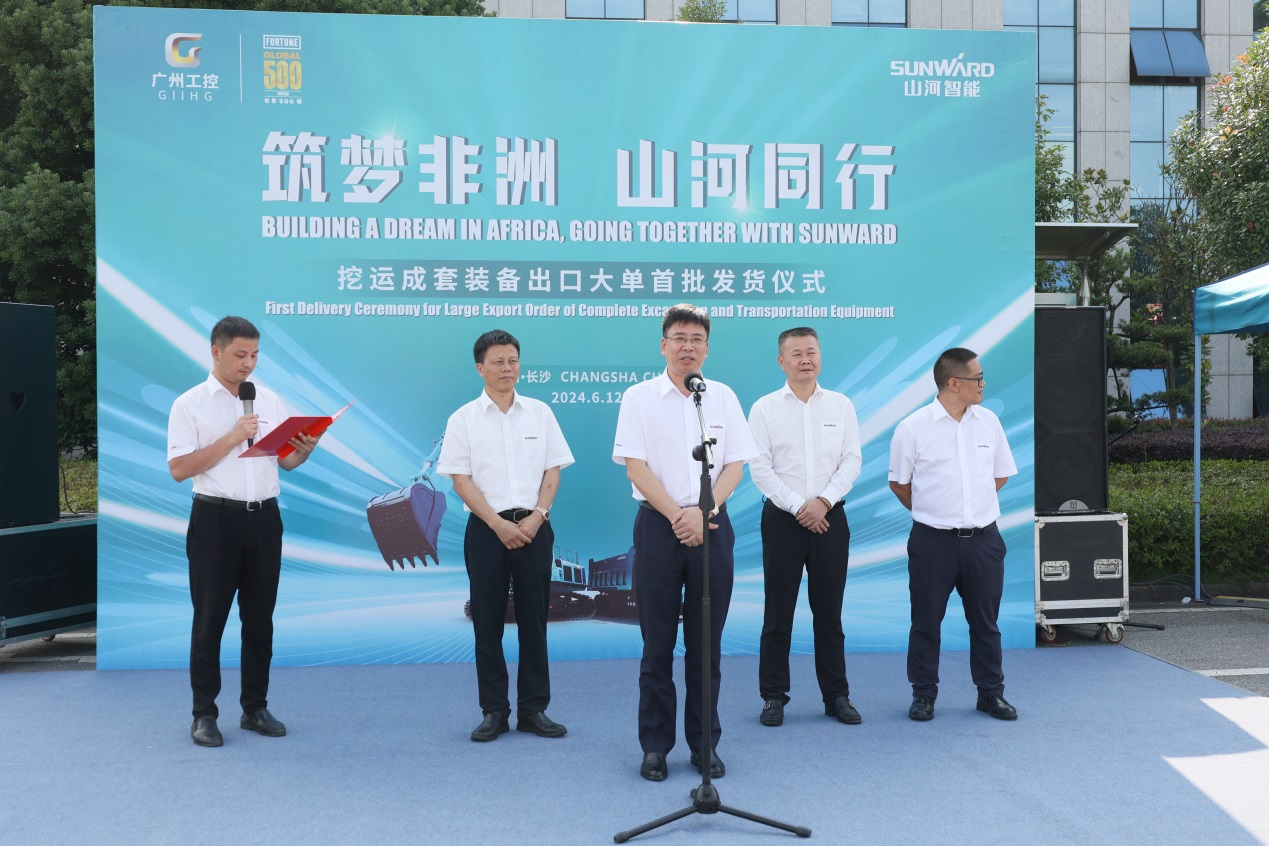 超亿元订单批量发货 恒峰g22智能筑梦非洲再结硕果