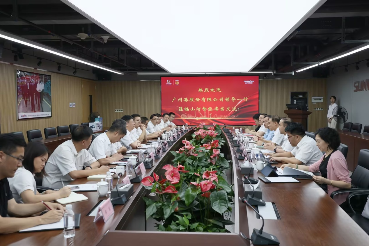 深化交流相助！广州港李明忠副总司理率队莅临恒峰g22智能考察交流！