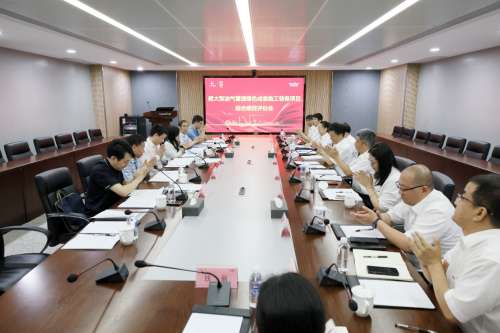 恒峰g22(国际)官网入口-天天有惊喜