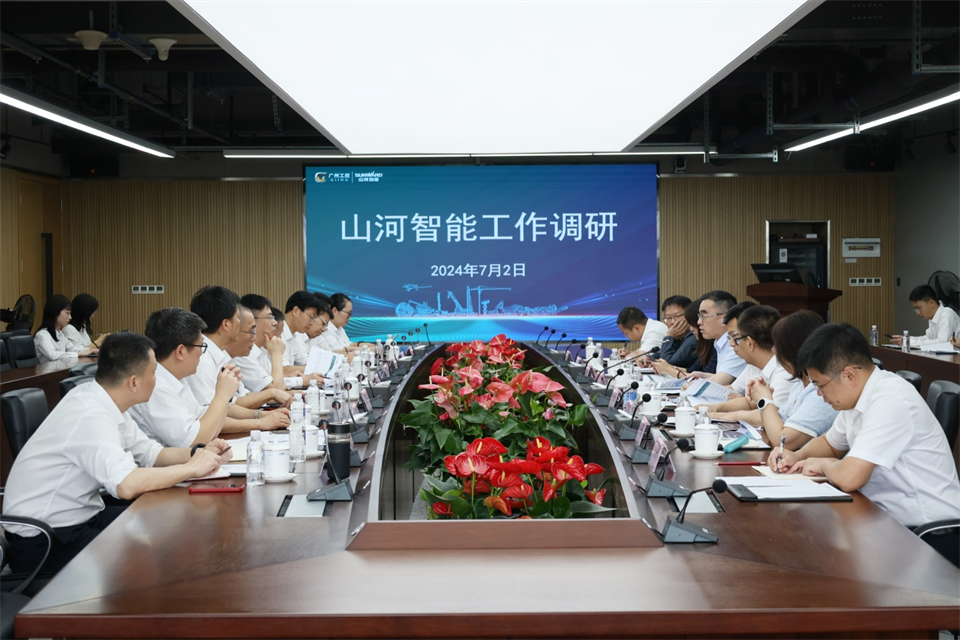 广州工控集团总司理王福铸调研恒峰g22智能生产谋划事情