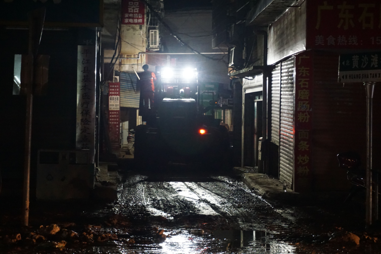 驰援湖南平江抗洪抢险，，，，，，共克时艰显继续