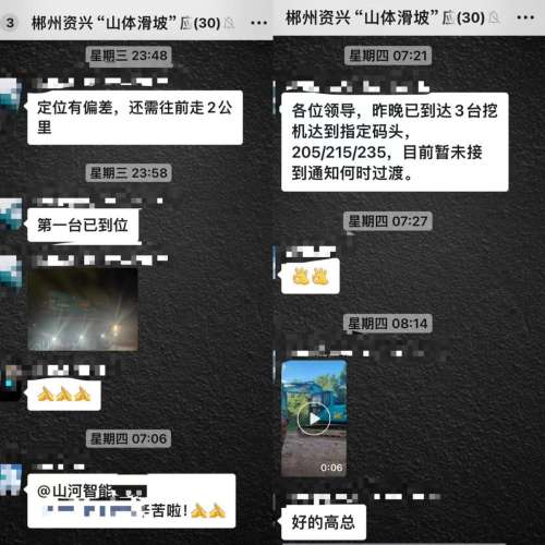 恒峰g22(国际)官网入口-天天有惊喜