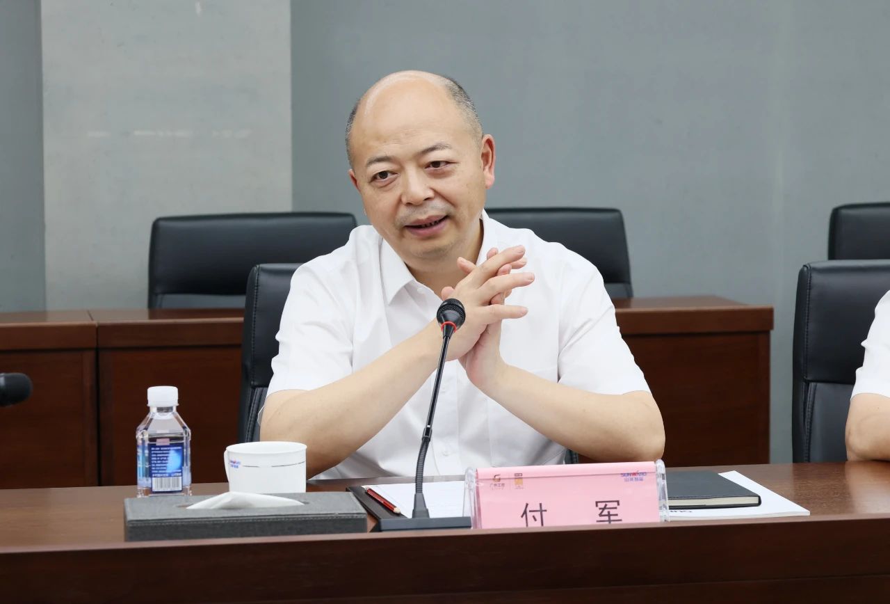 恒峰g22智能与易普力签署框架相助协议