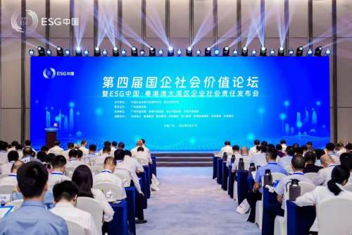 恒峰g22(国际)官网入口-天天有惊喜