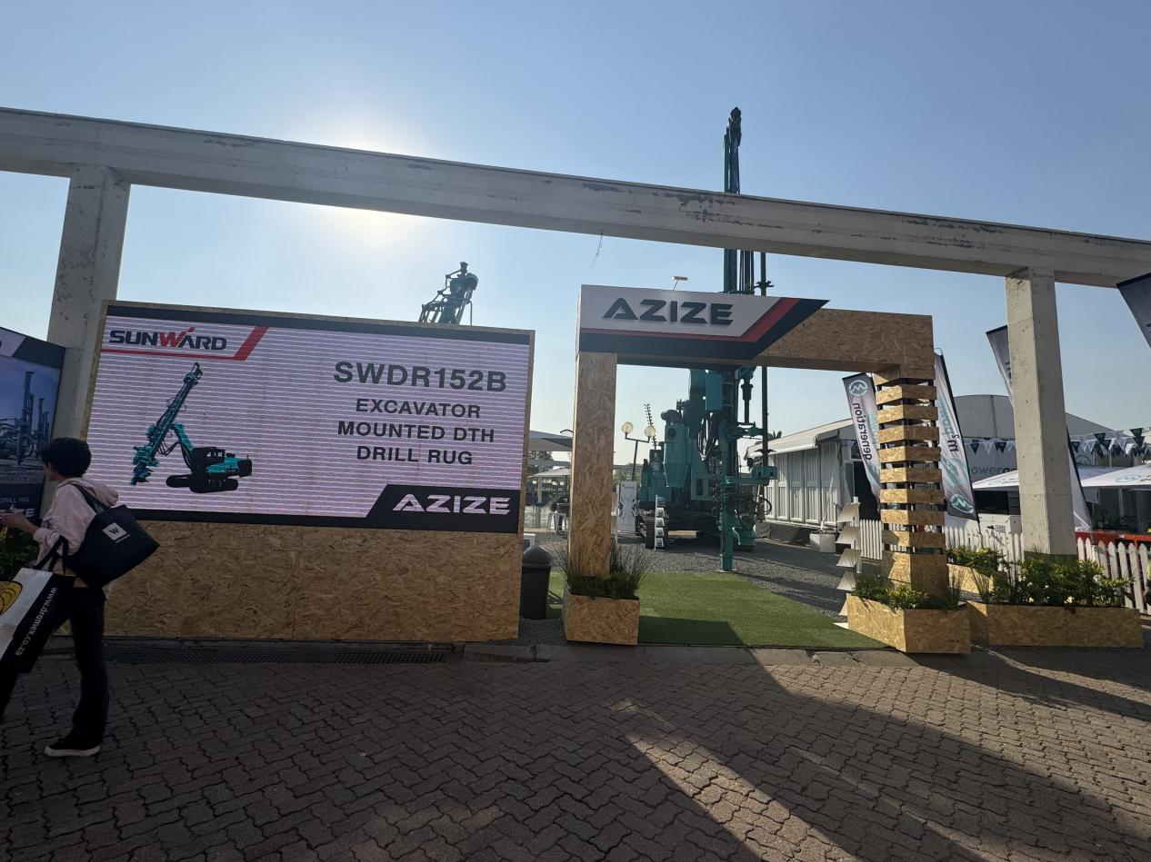 跨越山海，，，重器远航！恒峰g22智能亮相南非最大矿业展会