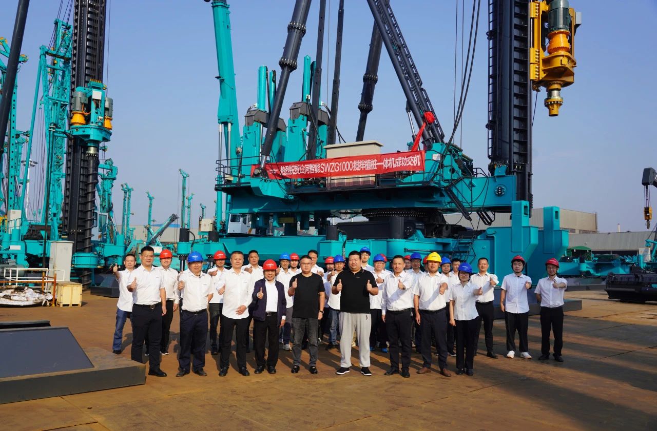 恒峰g22智能搅拌植桩一体机乐成交付，，，，，，引领地下工程新纪元