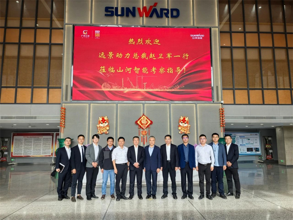工业协同，，，，共赢未来！远景动力中国区总裁赵卫军一行考察恒峰g22智能