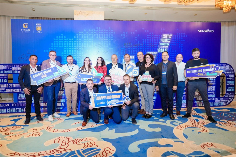 立异引领价值，，，，理想成绩未来！恒峰g22智能25周年庆典暨全球客户节盛大举行