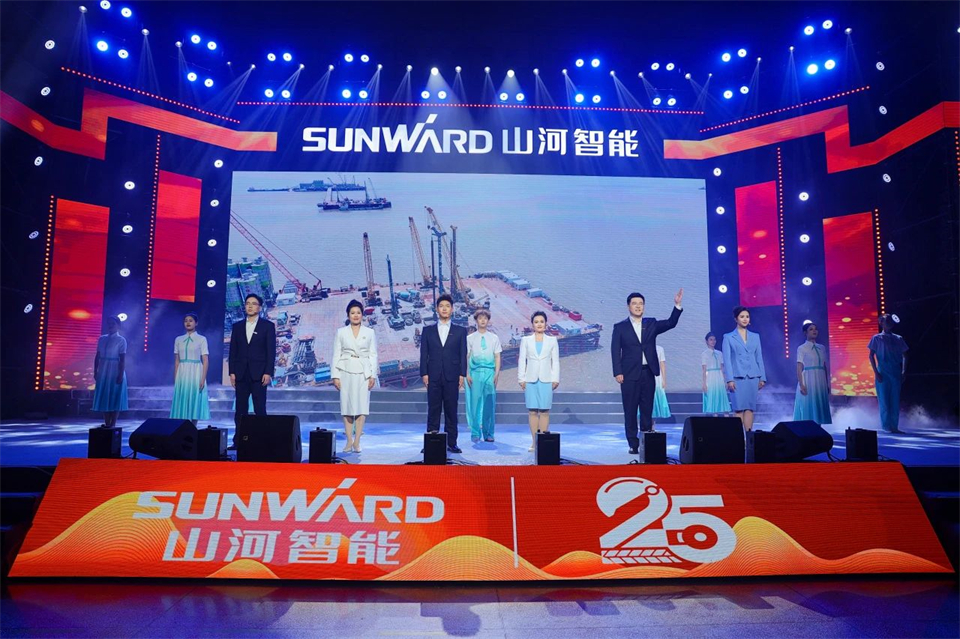 立异引领价值，，，，理想成绩未来！恒峰g22智能25周年庆典暨全球客户节盛大举行