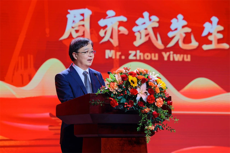 立异引领价值，，，，理想成绩未来！恒峰g22智能25周年庆典暨全球客户节盛大举行