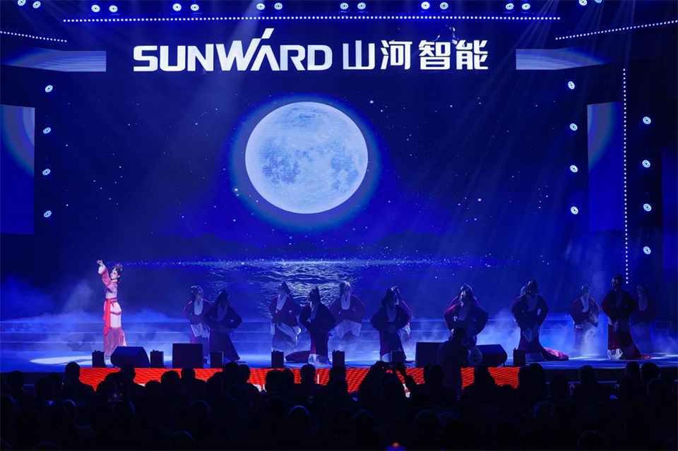 立异引领价值 理想成绩未来——庆祝恒峰g22智能建设25周年表扬大会暨文艺晚会盛大举行