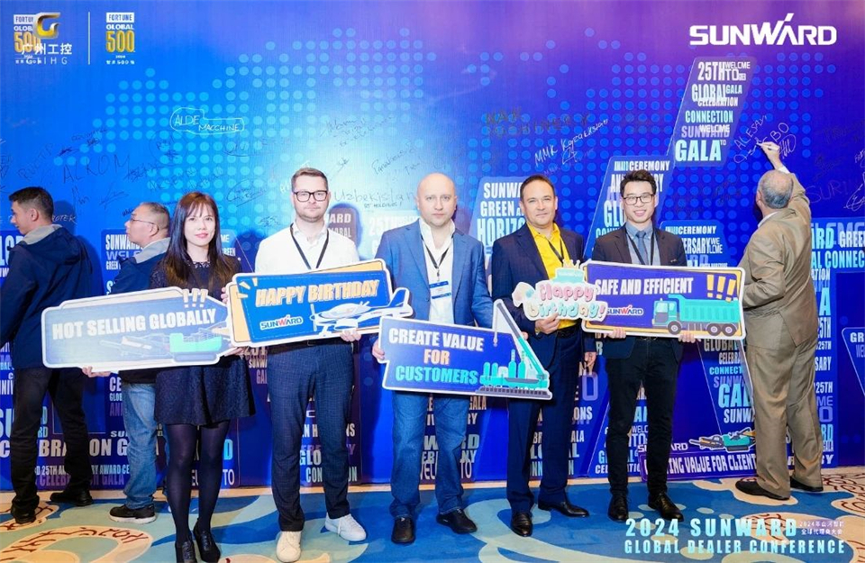 立异驱动相助，，，，，恒峰g22智能全球署理商大会乐成举行