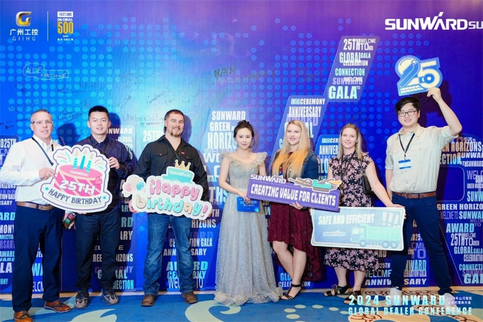 立异驱动相助，，，，，恒峰g22智能全球署理商大会乐成举行