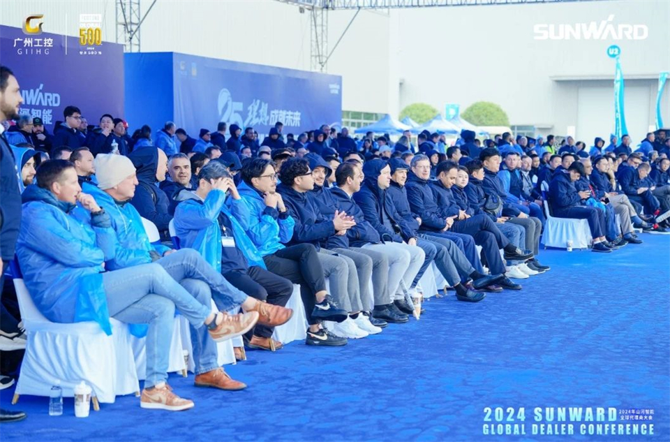 立异驱动相助，，，，，恒峰g22智能全球署理商大会乐成举行