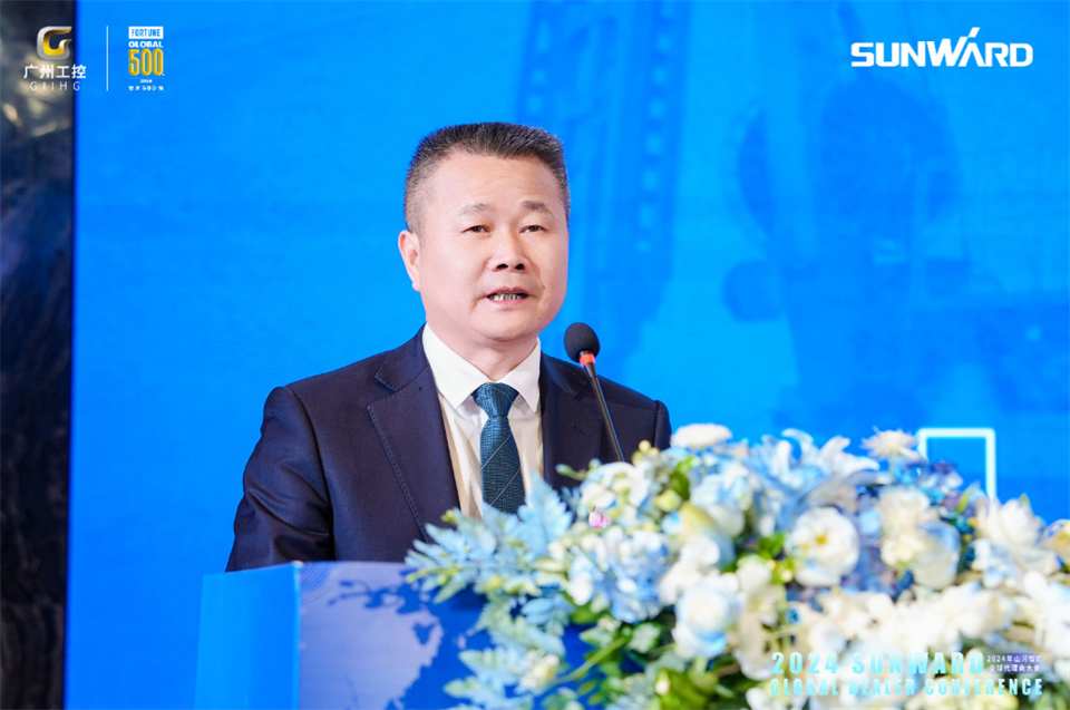 立异驱动相助，，，，，恒峰g22智能全球署理商大会乐成举行