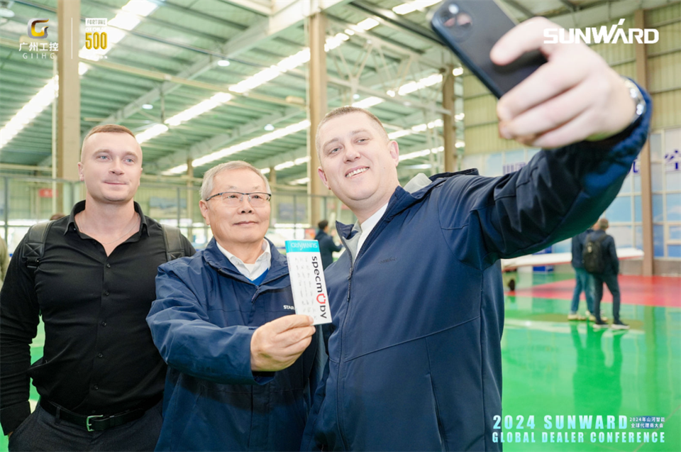 立异驱动相助，，，，，恒峰g22智能全球署理商大会乐成举行