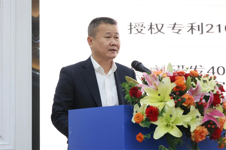 携手共进，，，，，，相助共享！2024年供应商大会盛大召开