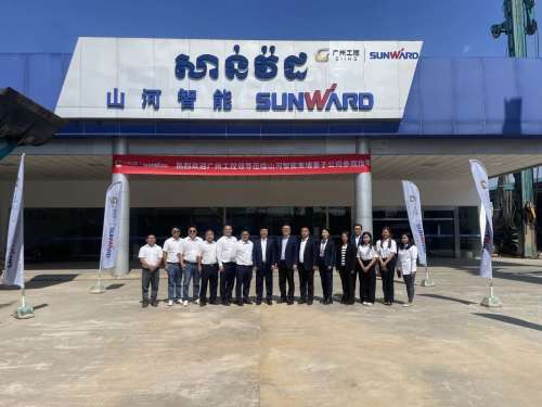 恒峰g22(国际)官网入口-天天有惊喜