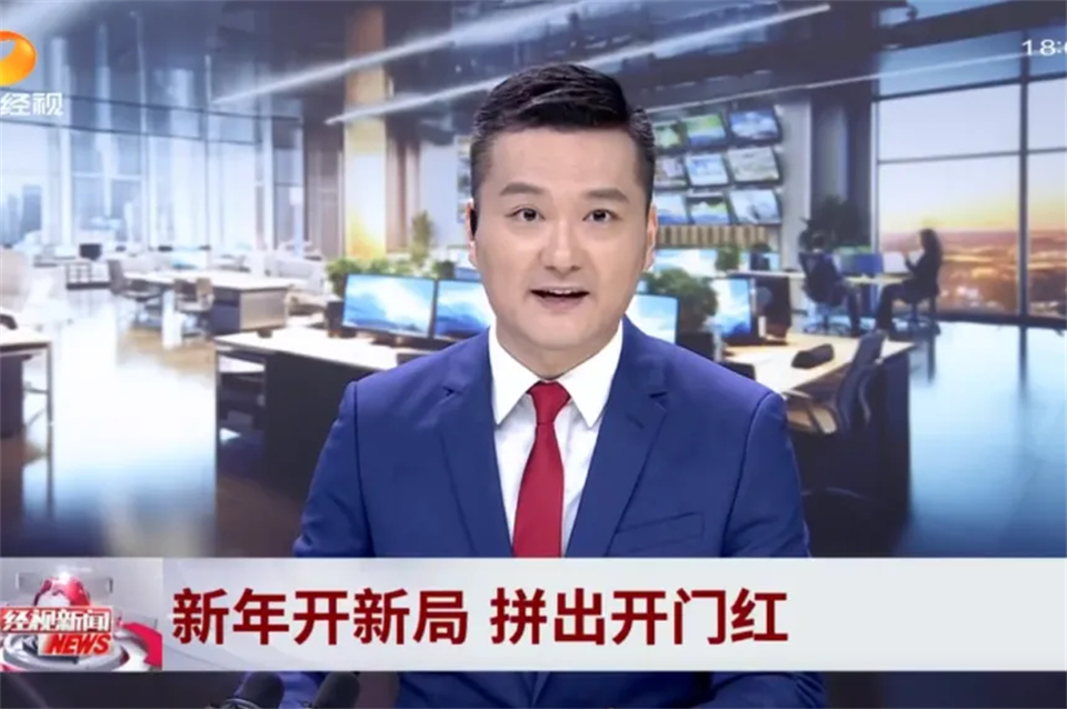 媒体聚焦 | 开局即决战 起步即冲刺 恒峰g22智能奋战“开门红”