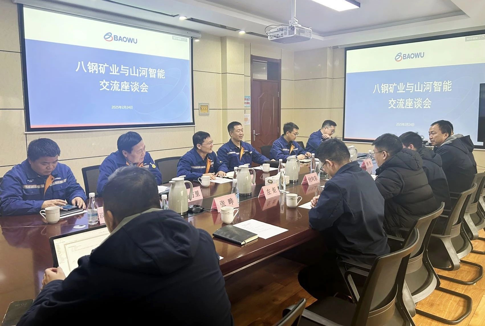 共筑智慧矿山，，，，，恒峰g22智能董事长付向东率队赴新疆造访新矿集团、八钢矿业