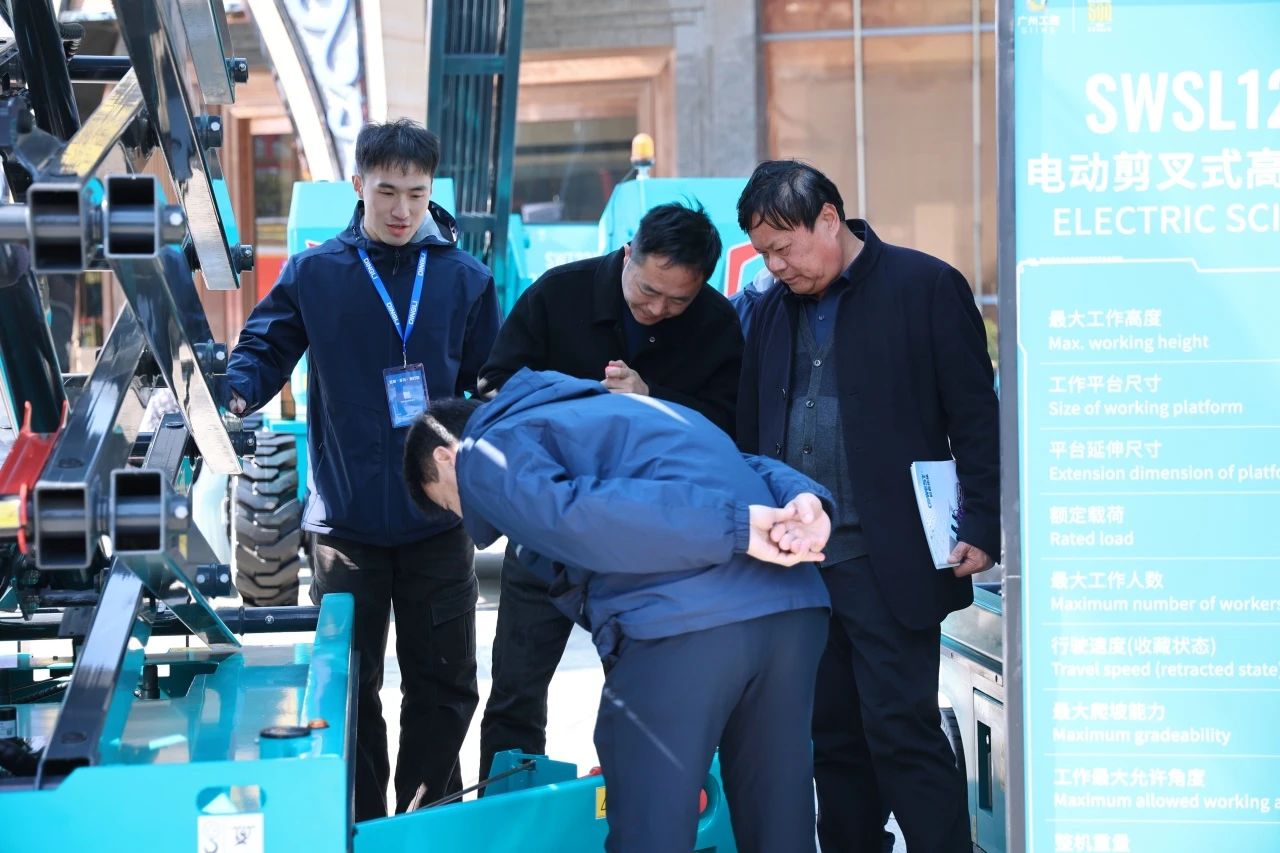 登“高”向“新”，，，恒峰g22智能亮相第九届天下高空作业平台租赁大会