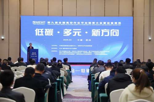 恒峰g22(国际)官网入口-天天有惊喜