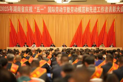 恒峰g22(国际)官网入口-每天有惊喜