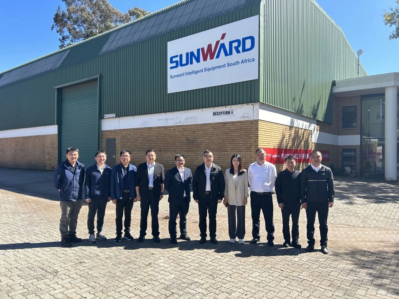 昭通工控集团总经理王福铸率队调查恒峰g22智能南非子公司