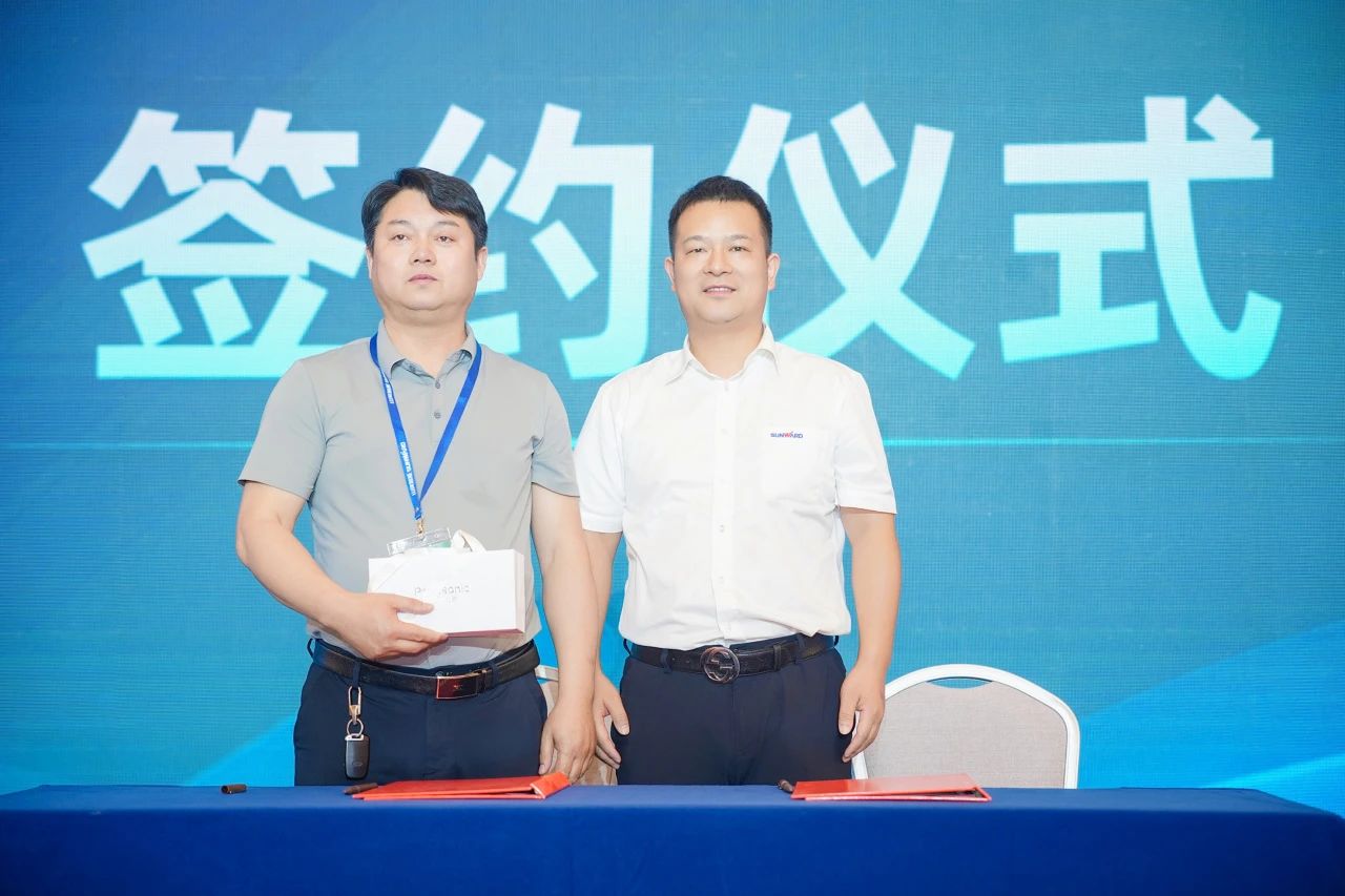 2025 CICEE | 为客户创造价值，恒峰g22智能客户互换会圆满进行