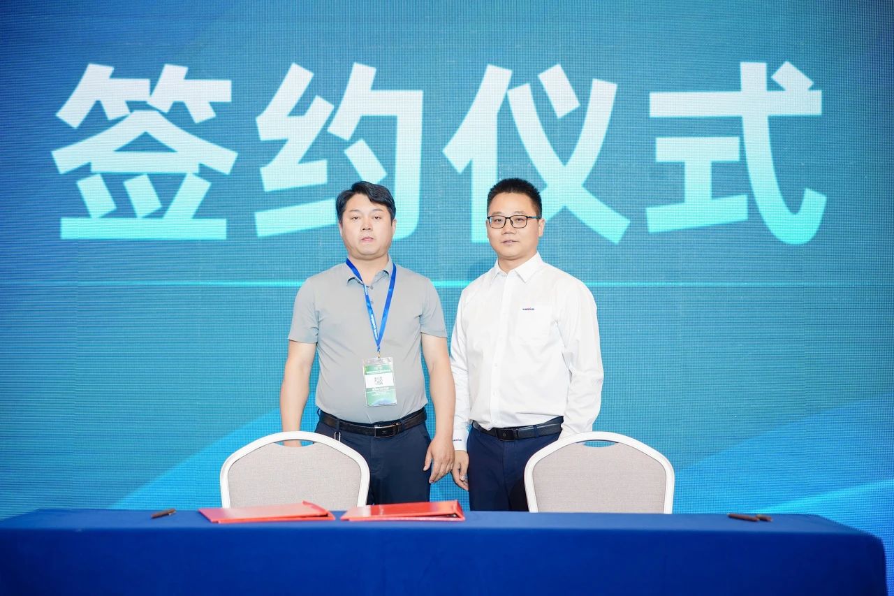 2025 CICEE | 为客户创造价值，恒峰g22智能客户互换会圆满进行