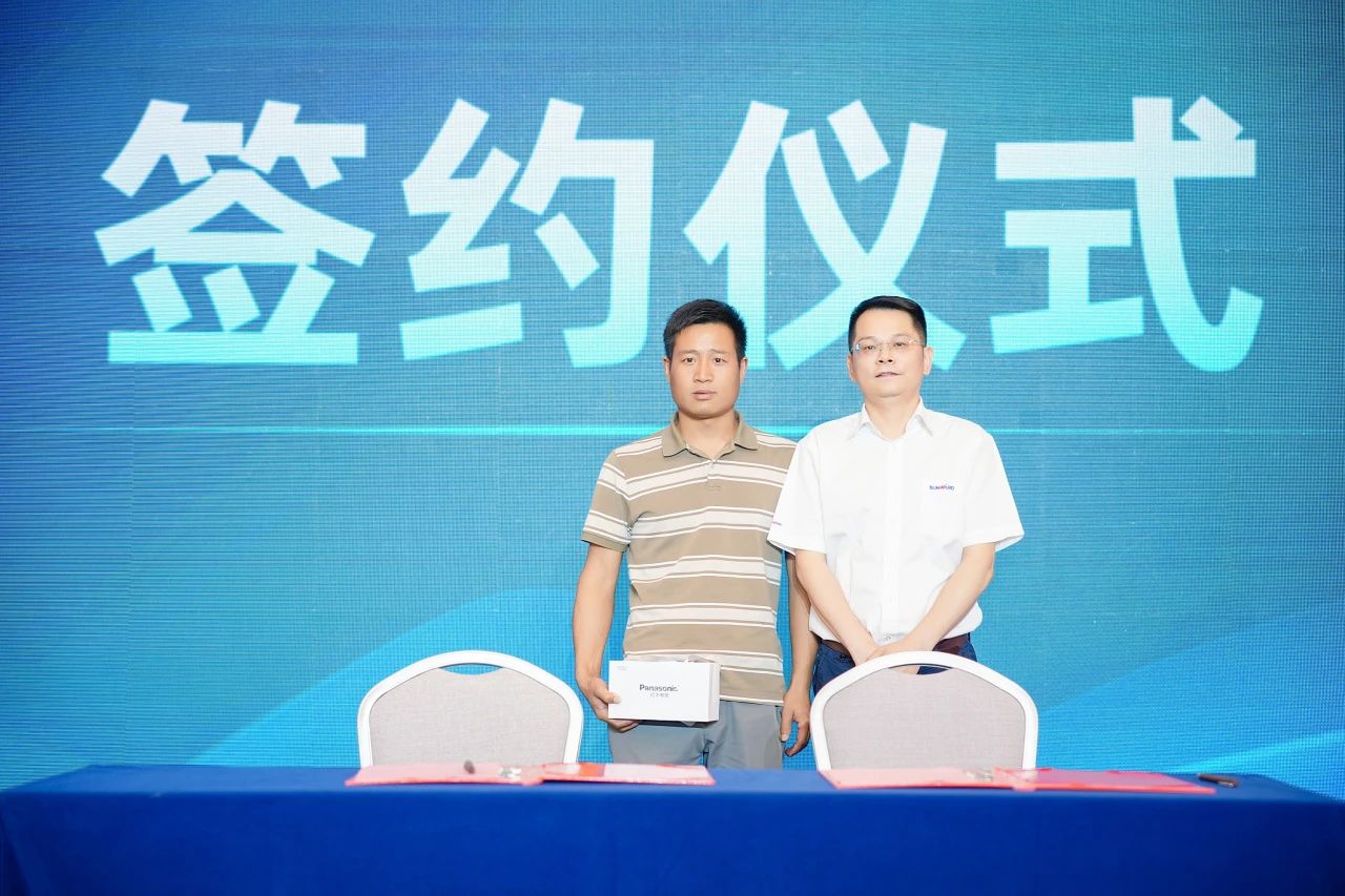 2025 CICEE | 为客户创造价值，恒峰g22智能客户互换会圆满进行
