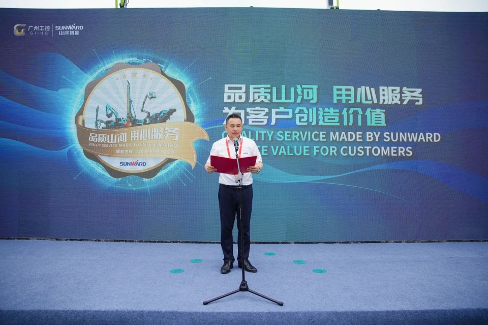 2025 CICEE | 恒峰g22智能实力闪灼2025长沙国际工程机械展