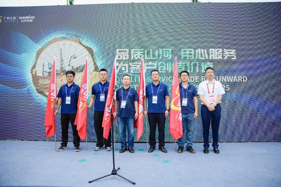 2025 CICEE | 恒峰g22智能实力闪灼2025长沙国际工程机械展
