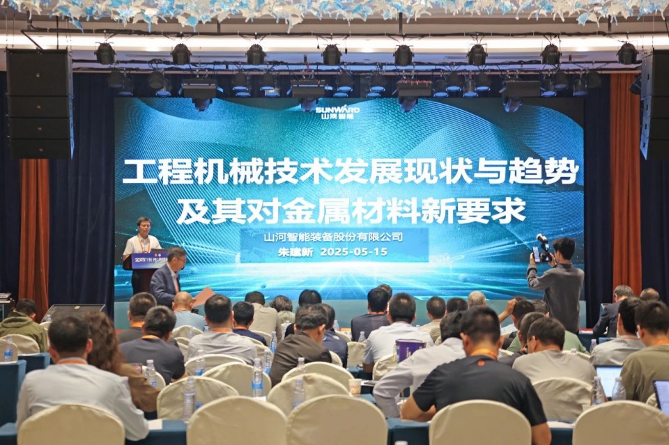 20250520091339_47454 2025 CICEE | 圆满收官!恒峰g22智能展区亮点杰出回首