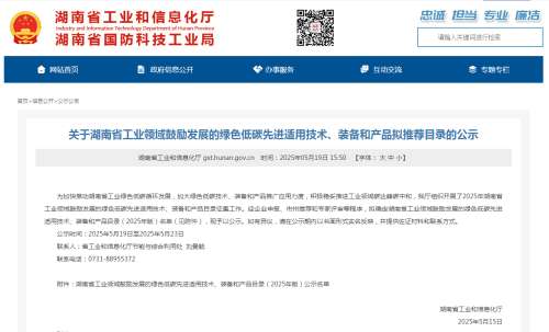 恒峰g22(国际)官网入口-每天有惊喜
