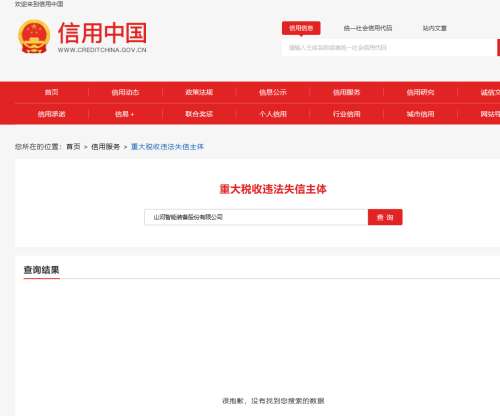 恒峰g22(国际)官网入口-每天有惊喜