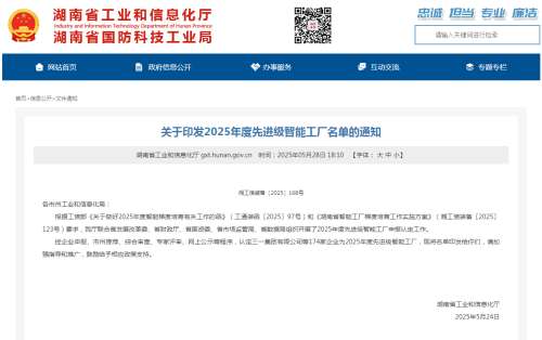 恒峰g22(国际)官网入口-每天有惊喜