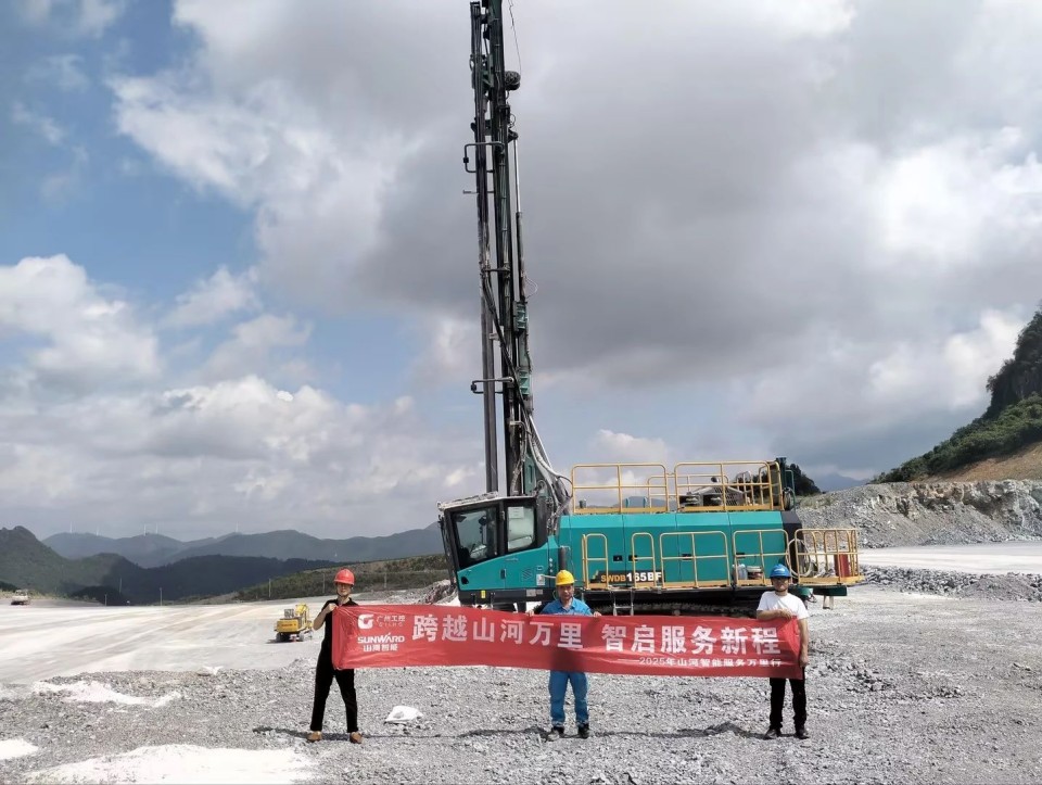 跨越恒峰g22万里 智启效劳新程——恒峰g22矿岩“效劳万里行”活动走进海螺水泥