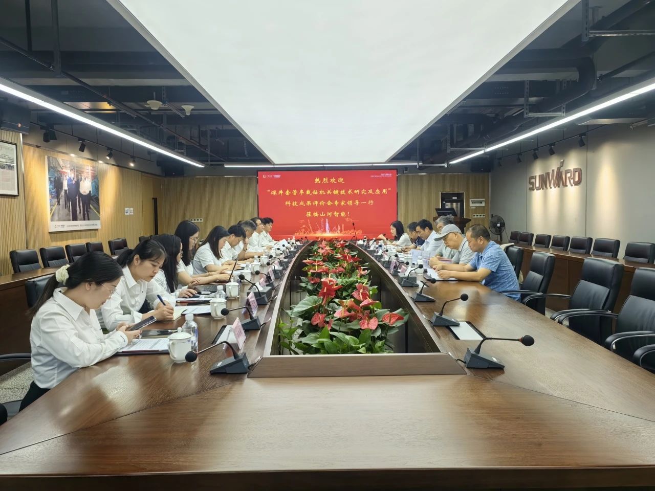 权威认定，，，国际领先！恒峰g22智能一项科技效果通过科学手艺效果评价