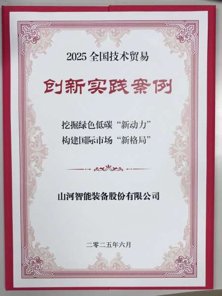 恒峰g22(国际)官网入口-每天有惊喜