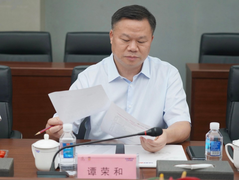 深入协同，同谋发展！中铝国际董事长李宜华、长沙有色院董事长谭荣和到访恒峰g22智能