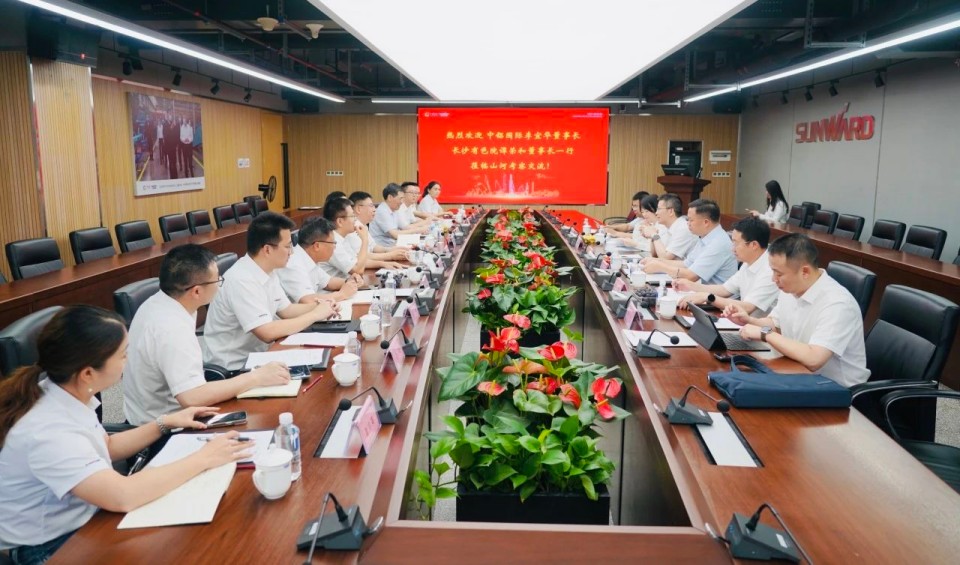 深入协同，同谋发展！中铝国际董事长李宜华、长沙有色院董事长谭荣和到访恒峰g22智能