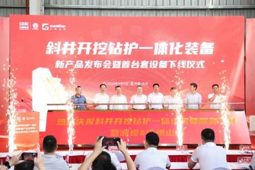 恒峰g22(国际)官网入口-每天有惊喜