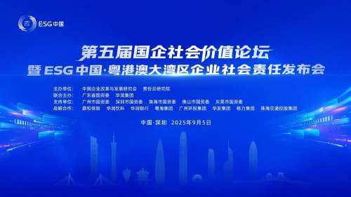 恒峰g22(国际)官网入口-每天有惊喜