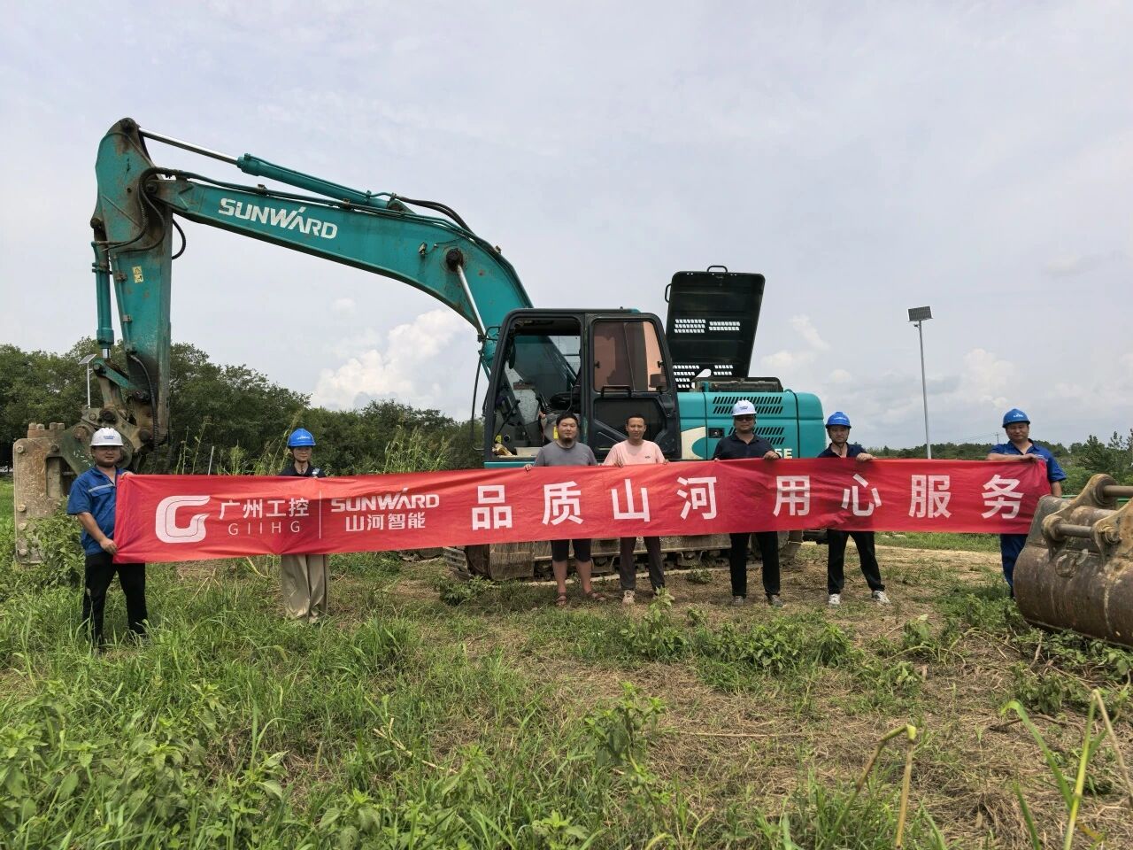 恒峰g22智能“服务万里杏妆活动走进安徽，贴心服务获客户认可